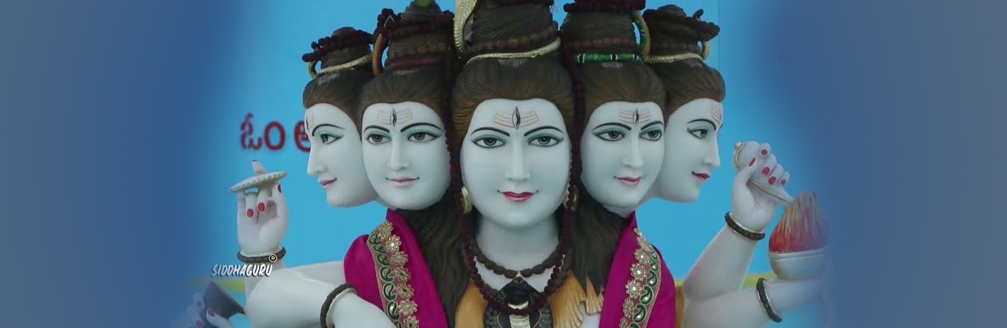 Five faces of Lord Shiva | Siddhaguru Meditation