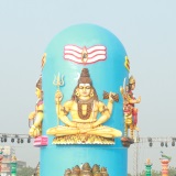 Mahashivaratri Mahaupasana