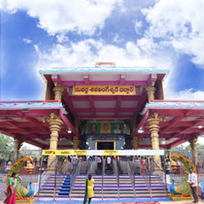 suvarna-shivalingam pradakshina