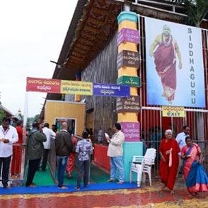 suvarna-shivalingam pradakshina