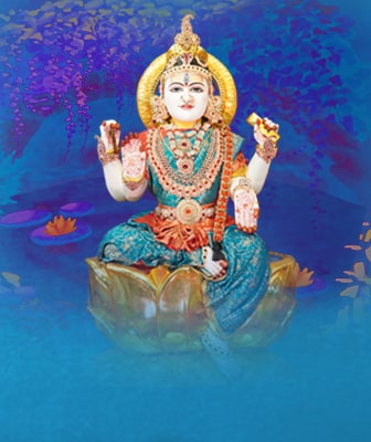 bala-hridayam