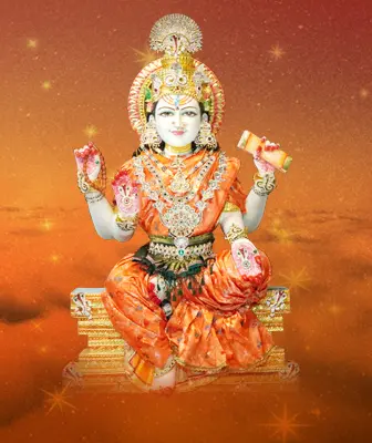 Tripura Bhairavi Mahavidya Mantras