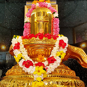 suvarna-shivalingam pradakshina