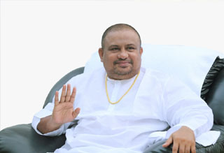 Siddhaguru in Outlook