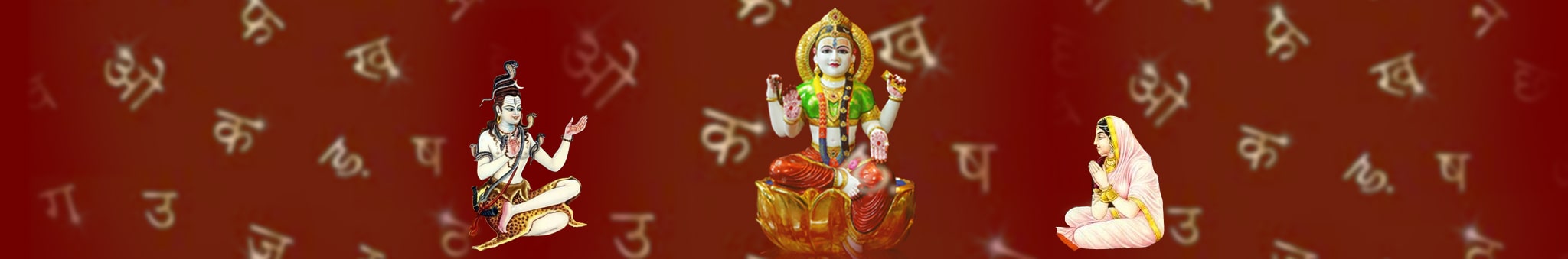 shodashi-bala-kavacham